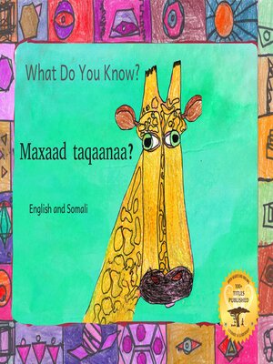cover image of What Do You Know?